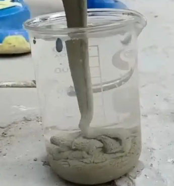 中站水工混凝土絮凝剂，水下抗分散剂的作用及施工方法